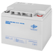Акумулятор мультигелевий AGM LogicPower LPM-MG 12-40 AH