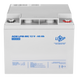 Акумулятор мультигелевий AGM LogicPower LPM-MG 12-40 AH