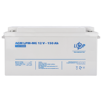 Акумулятор мультигелевий AGM LogicPower LPM-MG 12 &mdash; 150 AH