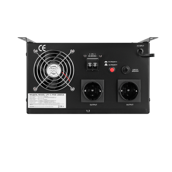 LogicPower Lpy-с-psw-2000va (1400w) mppt 24v