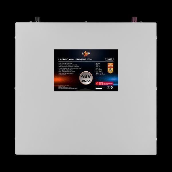 Акумулятор LP LiFePO4 48V (51,2V) - 202 Ah (10342Wh) (BMS 200A) металл