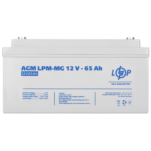Акумулятор мультигелевий AGM LogicPower LPM-MG 12 &mdash; 65 AH
