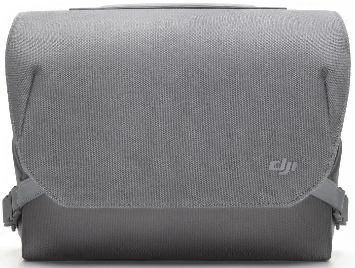 Квадрокоптер DJI Mavic 3 Fly More Combo