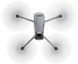 Квадрокоптер DJI Mavic 3 Fly More Combo
