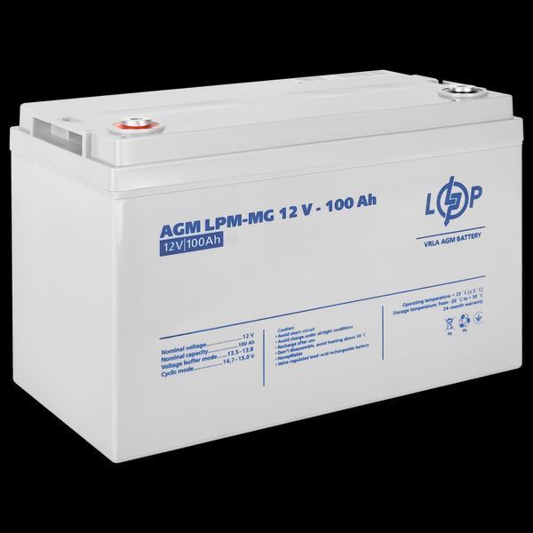 Акумулятор мультигелевий AGM LogicPower LPM-MG 12 &mdash; 100 AH
