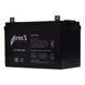 Акумуляторна батарея Trinix AGM 12V100Ah свинцево-кислотна