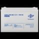 Акумулятор мультигелевий AGM LogicPower LPM-MG 12 &mdash; 100 AH