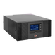 ДБЖ із правильною синусоїдою для котла Logicpower LPM-PSW-1500VA (1050W) 12V