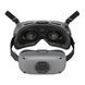 Окуляри DJI Goggles Integra (CP.FP.00000113.01)