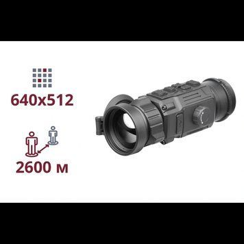 Тепловізійна насадка на Прилад AGM Rattler-C V2 50-640