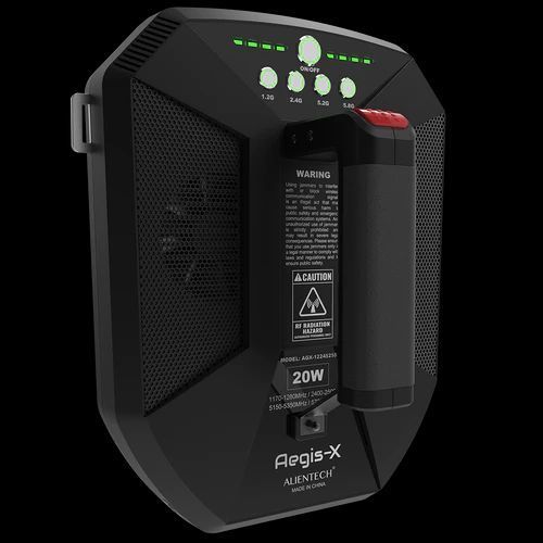 Ручний протидронний РЕБ| ALIENTECH (1.2G+2.4G+5.2G+5.8G)
