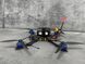 FPV Дрон Black Sparrow 5.8G 7 дюймів - Акумуляторна батарея 4200mAh
