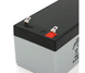 Акумуляторна батарея AGM RITAR RT1232, Gray Case, 12 V 3.2 Ah (133 х 67х 59 (63) ) Q10