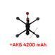 FPV Дрон Black Sparrow 5.8G 7 дюймів - Акумуляторна батарея 4200mAh