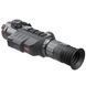 Тепловізійний прилад INFIRAY (iRay) GENI GL50R