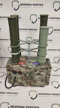 Купольний 4-діапазонний РЕБ (260МГц - 5800МГц)