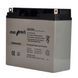 Акумуляторна батарея Trinix AGM 12V20Ah Super Charge свинцево-кислотна