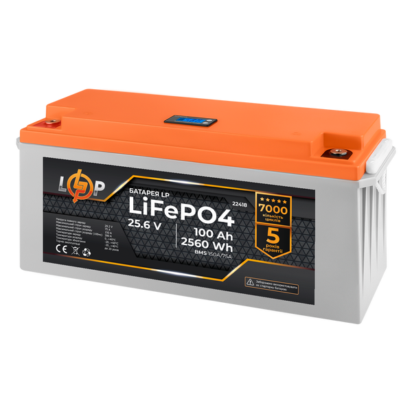 Акумулятор LP LiFePO4 24V (25,6V) - 100 Ah (2560Wh) (BMS 150/75А) пластик