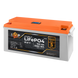 Акумулятор LP LiFePO4 24V (25,6V) - 100 Ah (2560Wh) (BMS 150/75А) пластик