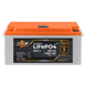 Акумулятор LP LiFePO4 24V (25,6V) - 100 Ah (2560Wh) (BMS 150/75А) пластик