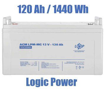 Акумулятор мультигелевий для голцю AGM LogicPower LPM-MG 12 - 120 AH