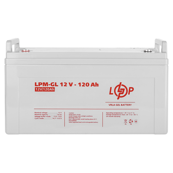 Акумулятор гелевий LogicPower LPM-GL 12 - 120 AH