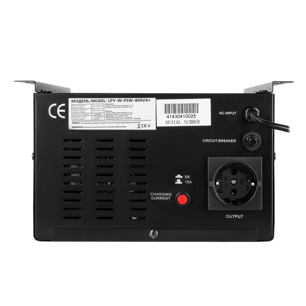 Джерело безперебійного живлення для котла LogicPower LPY-W-PSW-800VA+ (560W) 5A/15A 12V