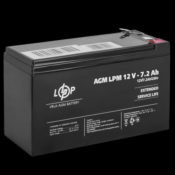 Акумулятор кислотний AGM LogicPower LPM 12 &mdash; 7,2 AH