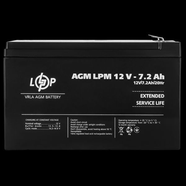 Акумулятор кислотний AGM LogicPower LPM 12 &mdash; 7,2 AH