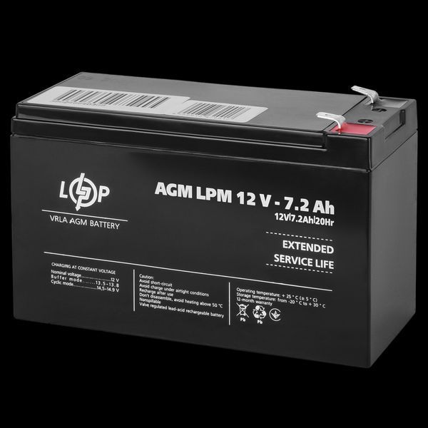 Акумулятор кислотний AGM LogicPower LPM 12 &mdash; 7,2 AH