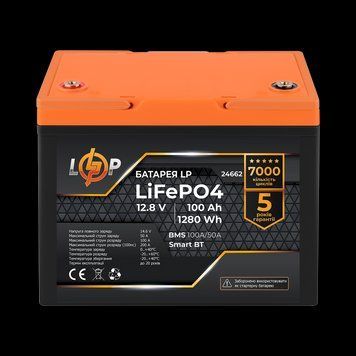 Акумулятор LP LiFePO4 12,8V &mdash; 100 Ah (1280Wh) (BMS 100A/50А) пластик Smart BT