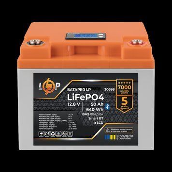 Акумулятор LP LiFePO4 12,8V &mdash; 50 Ah (640Wh) (BMS 80А/50A) пластик LCD Smart BT