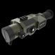 Тепловізонний прилад NVECTECH DEFENDER 335 L