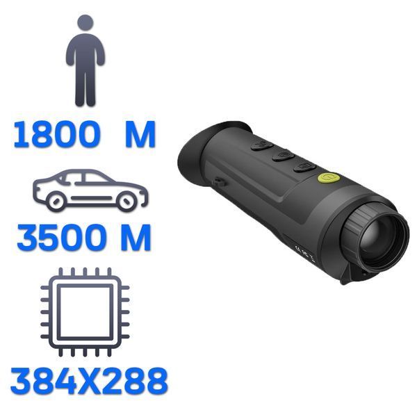Тепловізійний монокуляр Dahua (Pixfra) PFI-R435 384x288p, 35 мм, 1800 м, WiFi