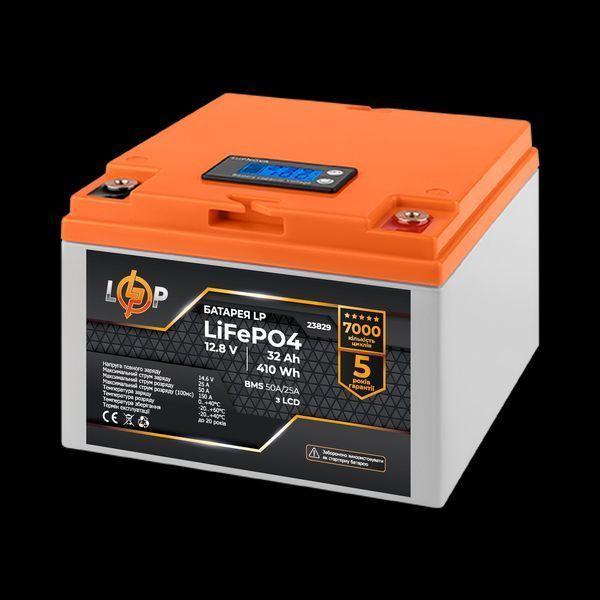 Акумулятор LP LiFePO4 12,8V &mdash; 32 Ah (410Wh) (BMS 50А/25A) пластик LCD
